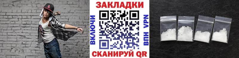 Виды наркоты Томилино НБОМе  Мефедрон  ГАШ 