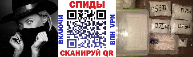 купить наркоту  Томилино  Amphetamine 97% 