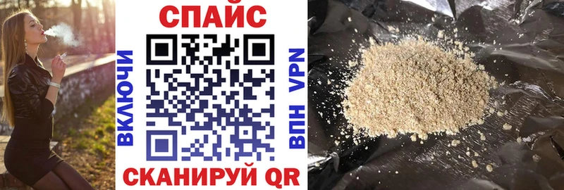 БУТИРАТ BDO 33%  Томилино 