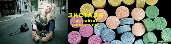 дурь Беломорск