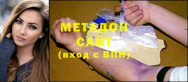 ПСИЛОЦИБИНОВЫЕ ГРИБЫ Балахна