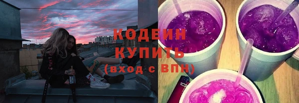 крисы Белокуриха