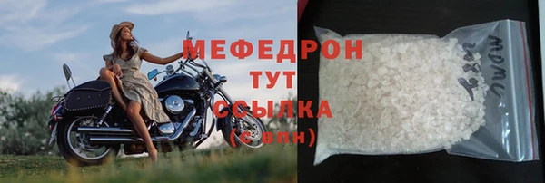 apvp Протвино