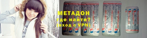 дурь Беломорск