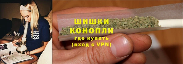 кокаин перу Балабаново