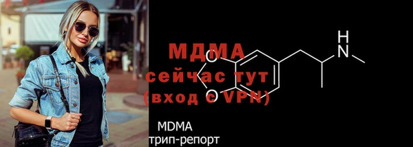 кокаин перу Балабаново