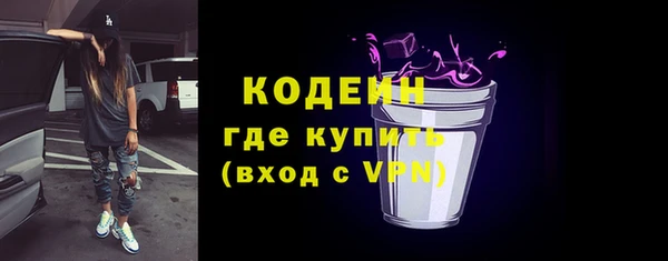 сатива Белоозёрский