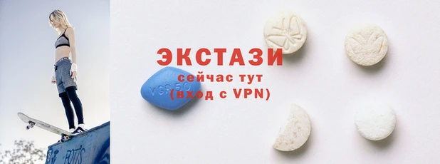 дурь Беломорск