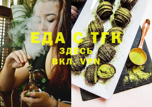 кокаин перу Балабаново