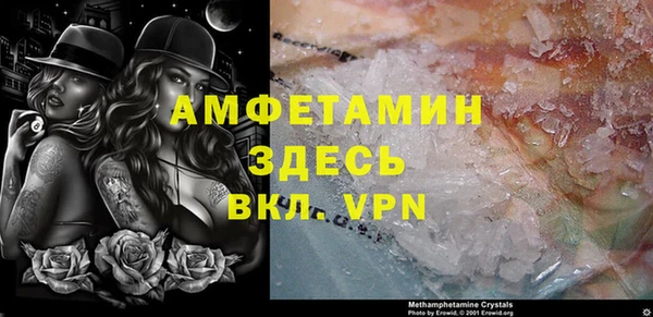 дурь Беломорск