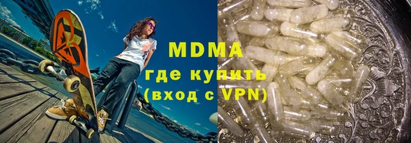 сатива Белоозёрский