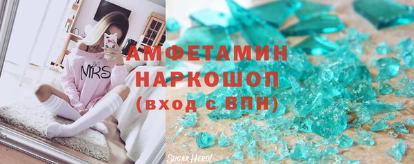 крисы Белокуриха