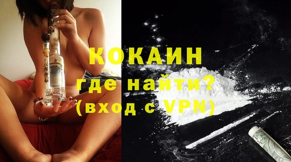 дурь Беломорск