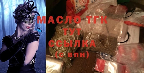 кокаин VHQ Приозерск