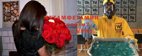 дурь Беломорск