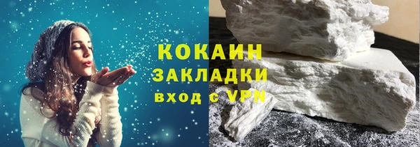 спайс Баксан