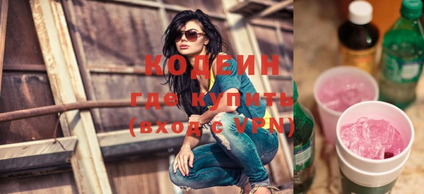 дурь Беломорск