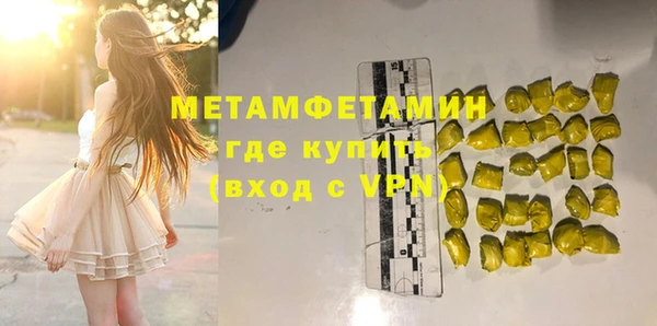 дурь Беломорск