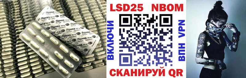 ЛСД экстази кислота  Томилино 