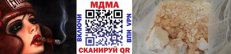 даркнет официальный сайт Томилино МДМА crystal