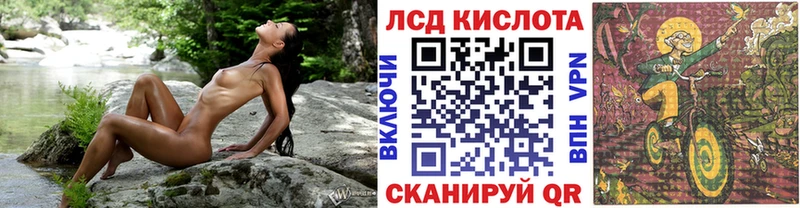 Марки N-bome 1,5мг Томилино