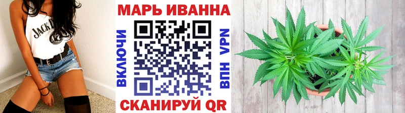 МАРИХУАНА MAZAR  закладки  Томилино 